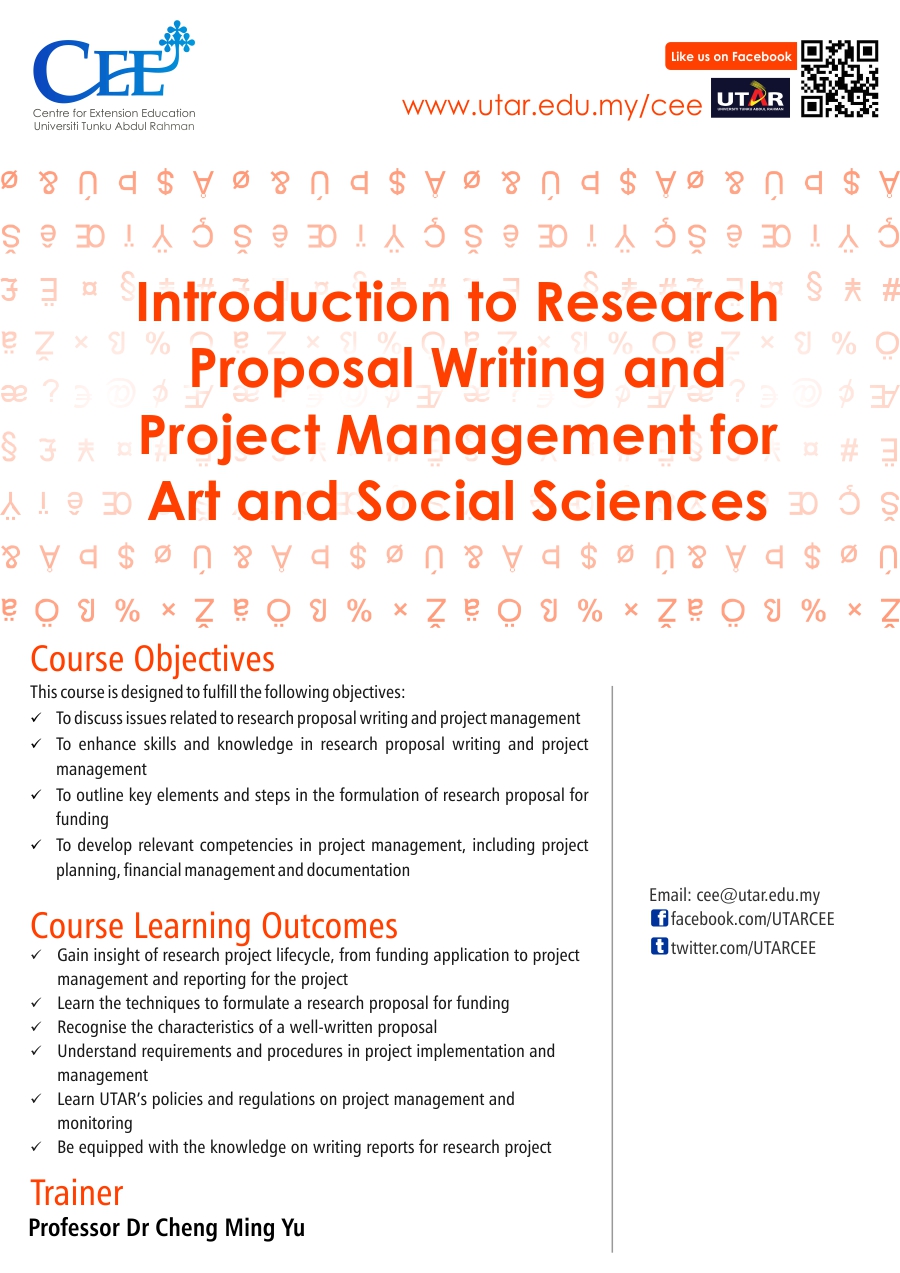 characteristics of a good introduction in research proposal writing